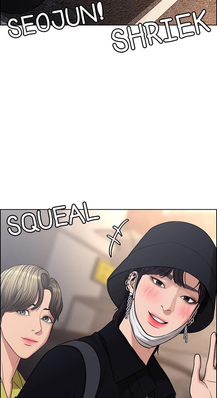 Read True Beauty Manga Online