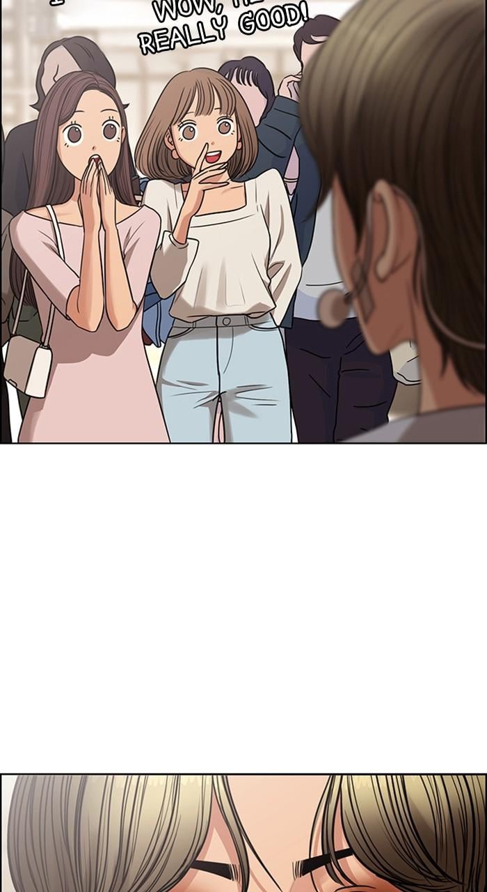 Read True Beauty Manga Online