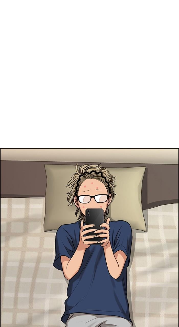 Read True Beauty Manga Online
