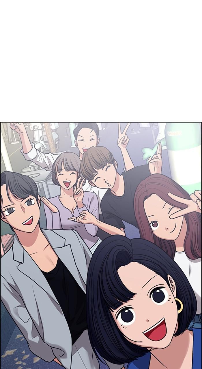 Read True Beauty Manga Online