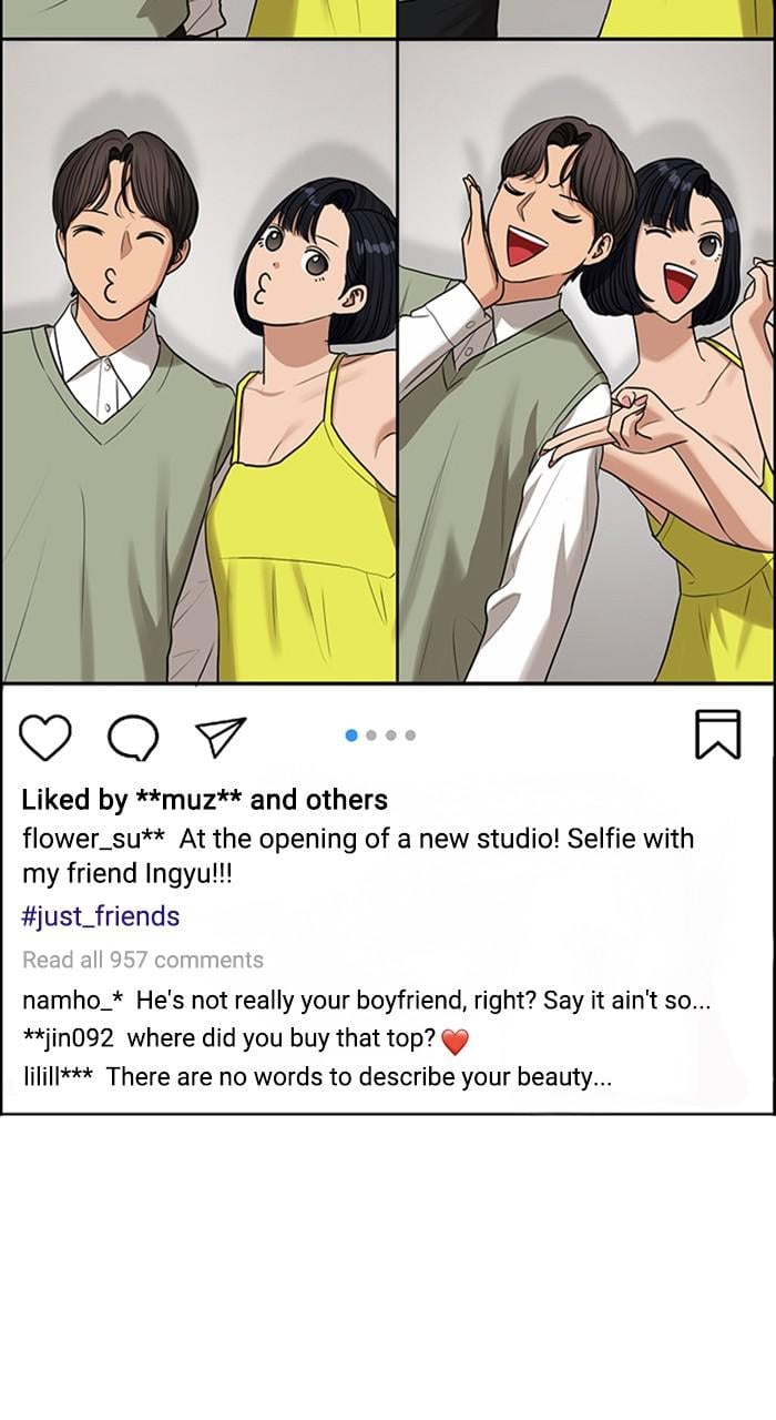 Read True Beauty Manga Online