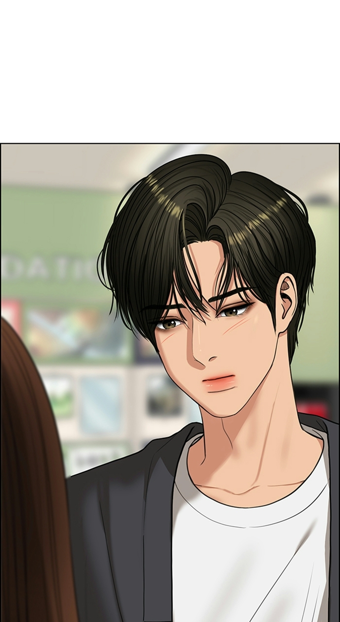 Read True Beauty Manga Online