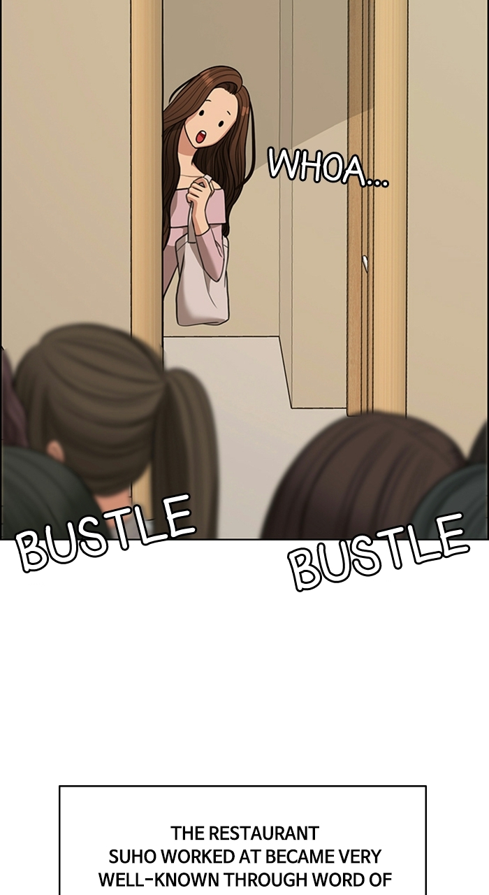 Read True Beauty Manga Online