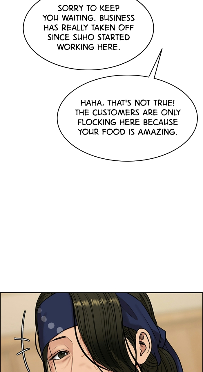 Read True Beauty Manga Online