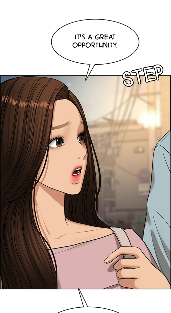 Read True Beauty Manga Online