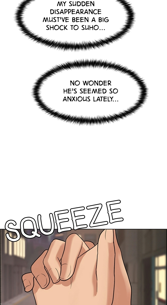 Read True Beauty Manga Online