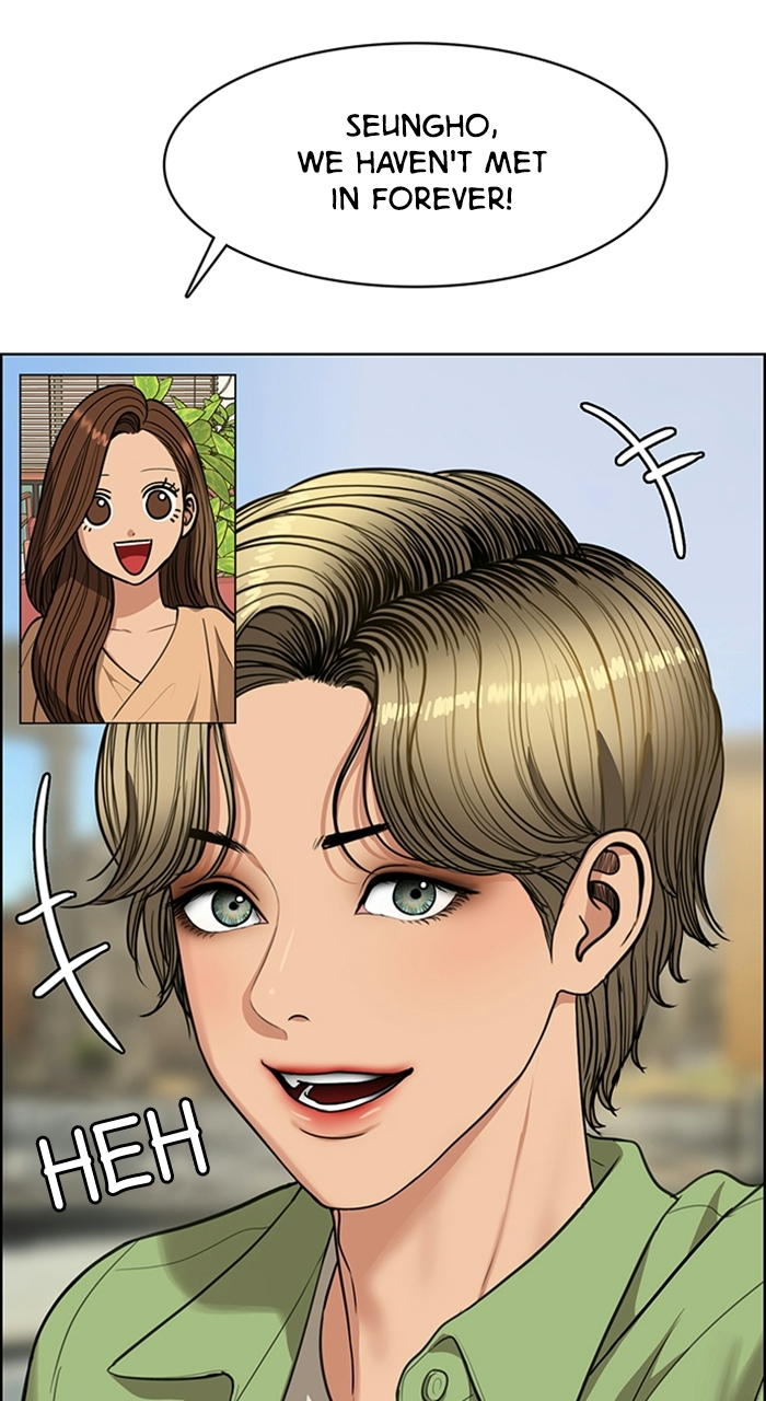 Read True Beauty Manga Online
