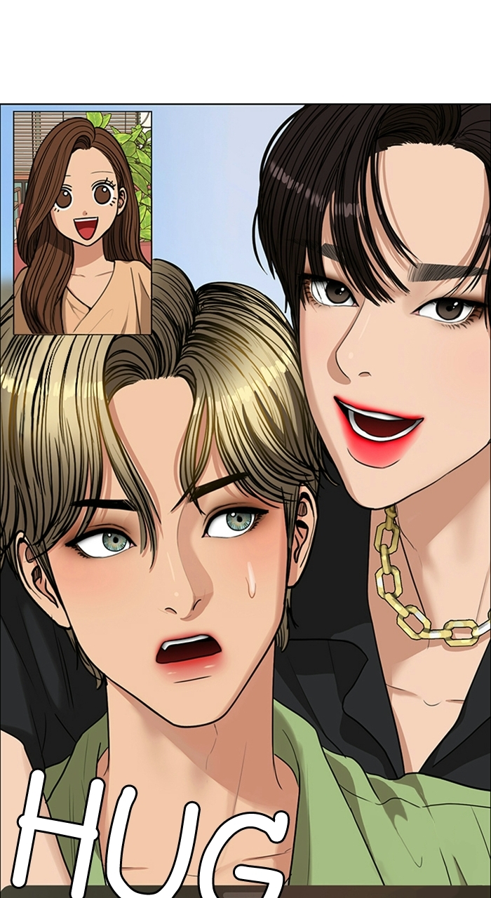 Read True Beauty Manga Online