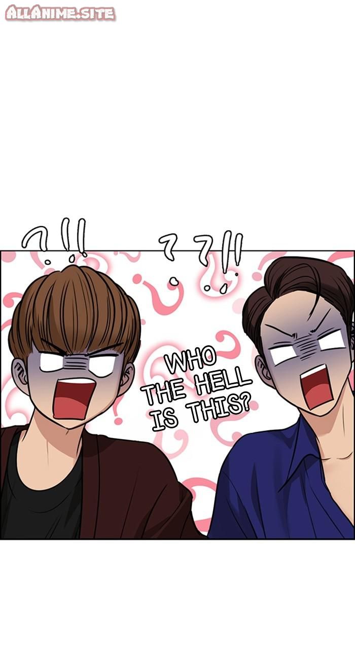 Read True Beauty Manga Online