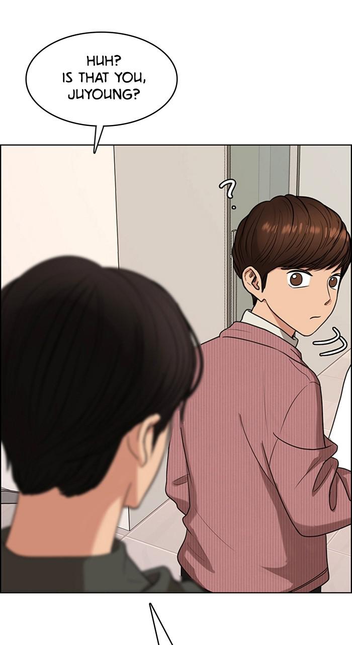 Read True Beauty Manga Online