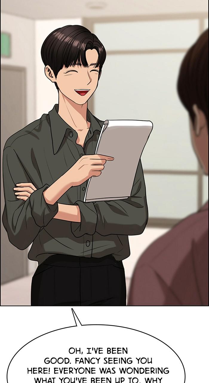 Read True Beauty Manga Online