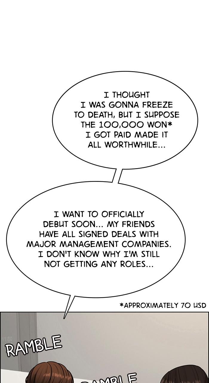 Read True Beauty Manga Online