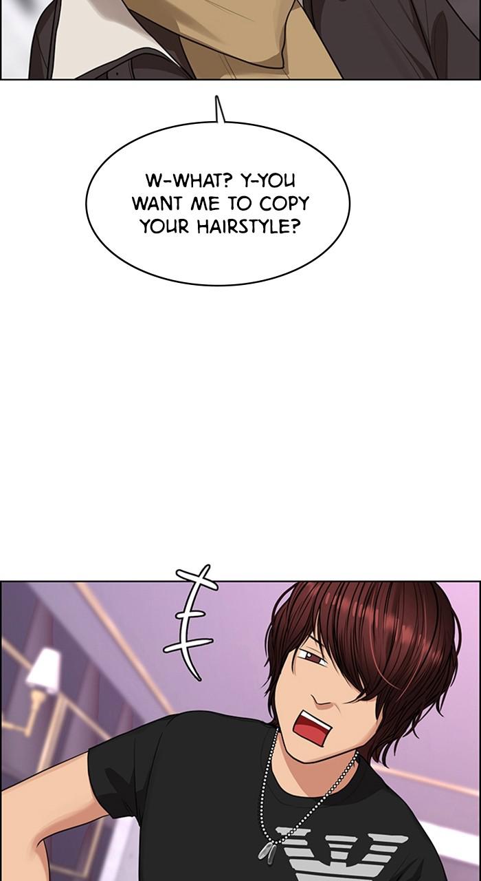Read True Beauty Manga Online