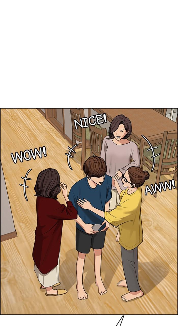 Read True Beauty Manga Online