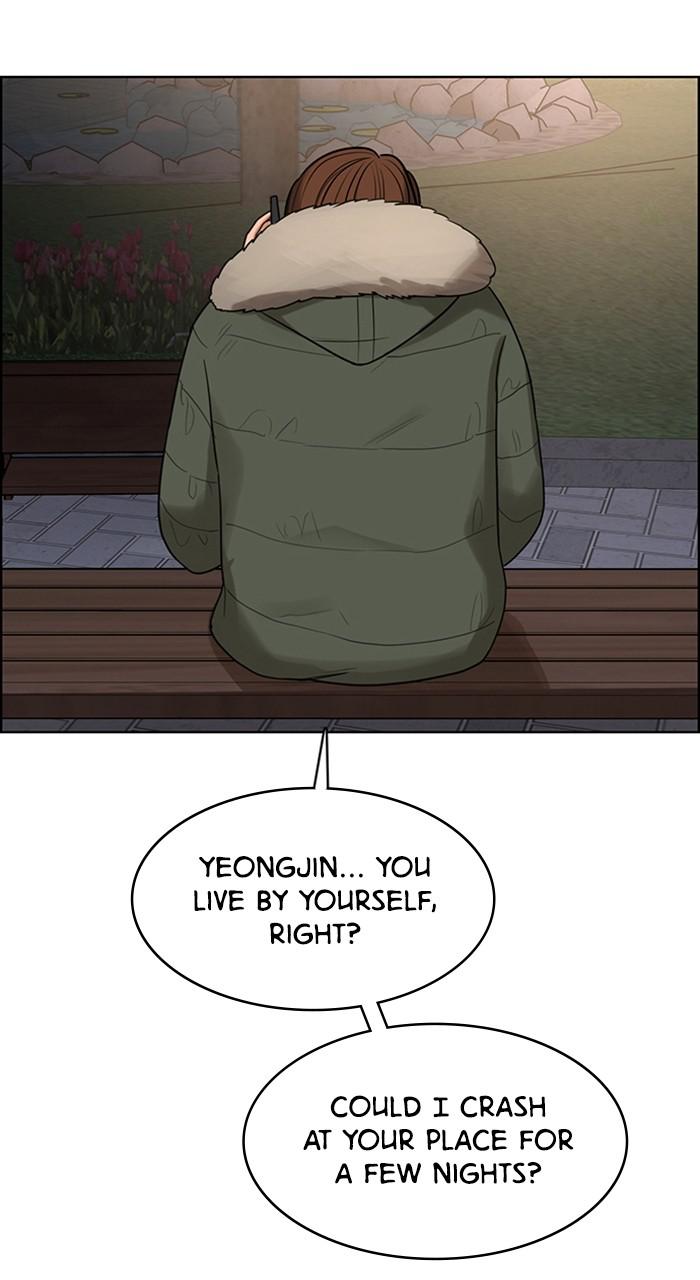 Read True Beauty Manga Online