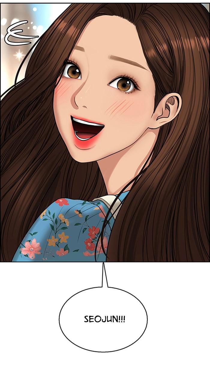 Read True Beauty Manga Online