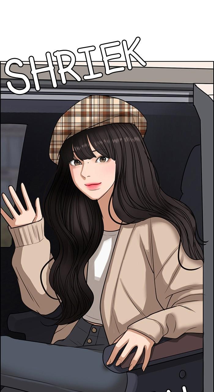 Read True Beauty Manga Online