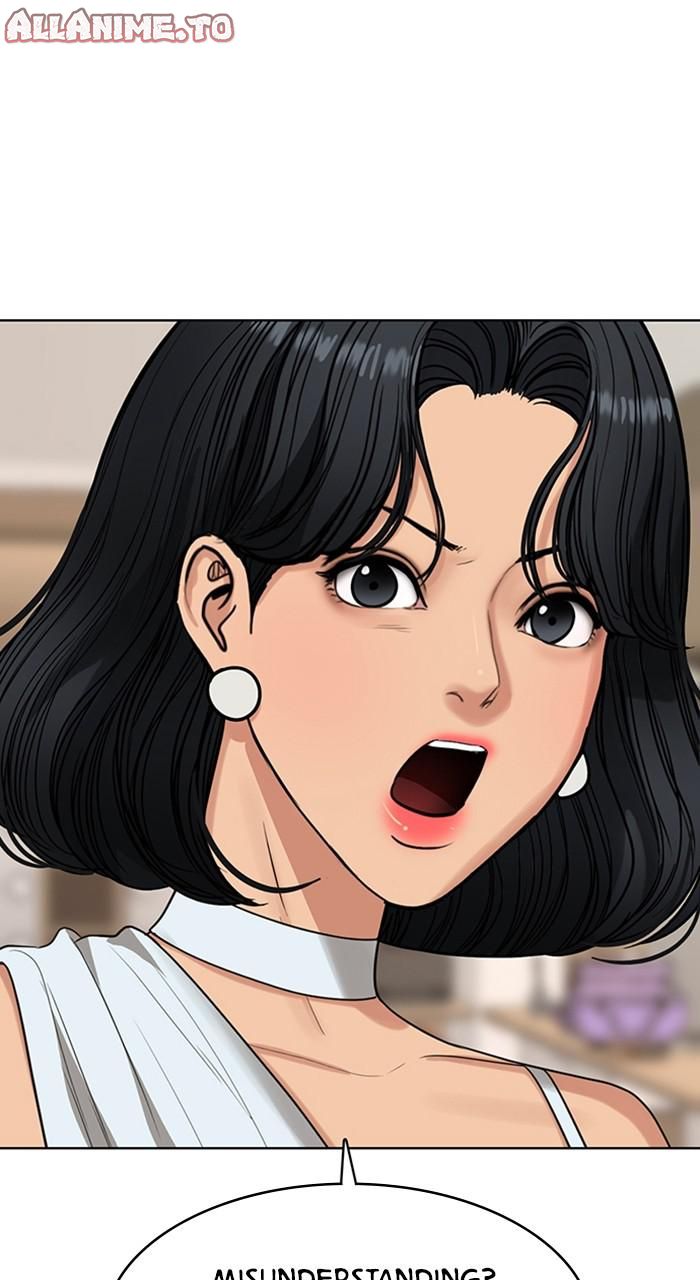 Read True Beauty Manga Online