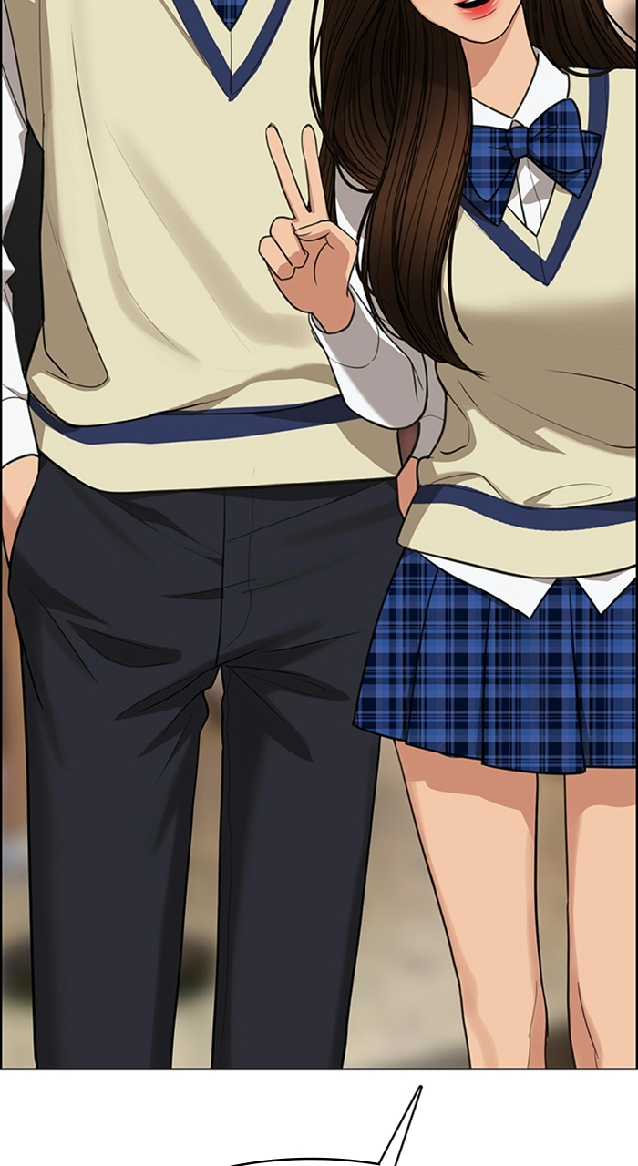 Read True Beauty Manga Online
