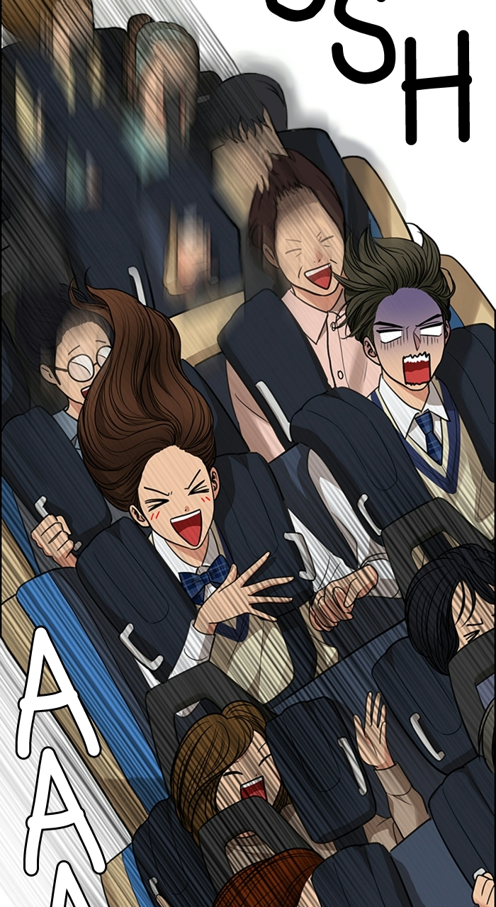 Read True Beauty Manga Online