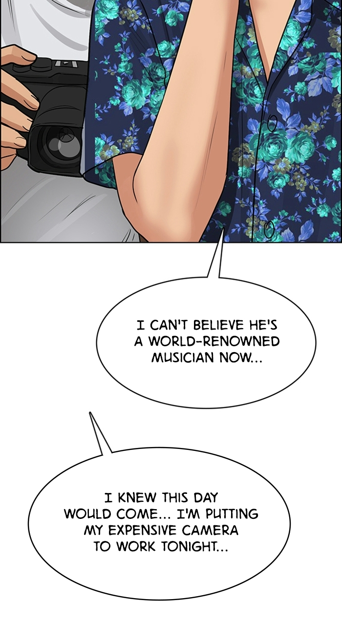 Read True Beauty Manga Online