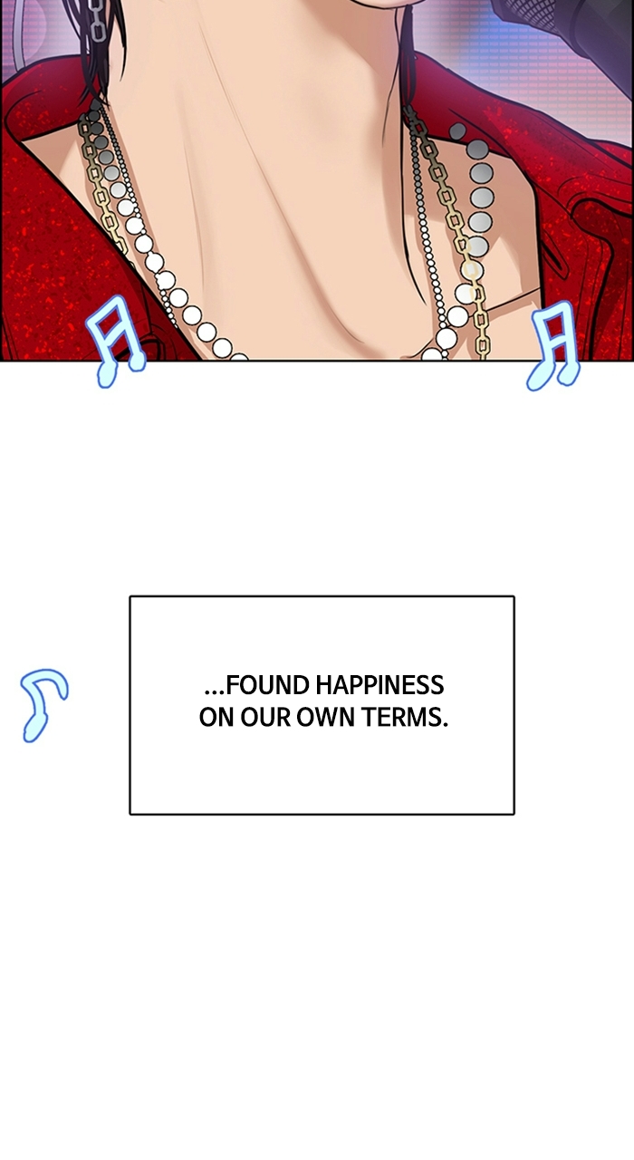 Read True Beauty Manga Online