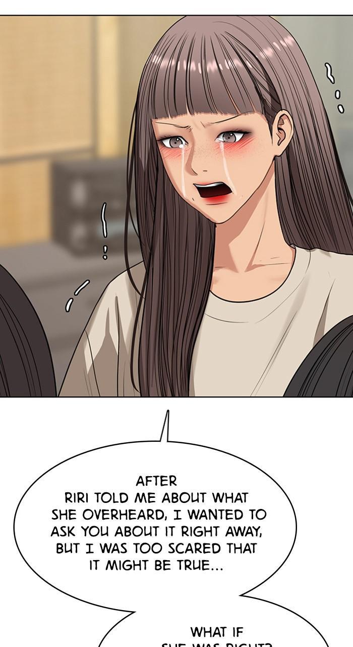 Read True Beauty Manga Online
