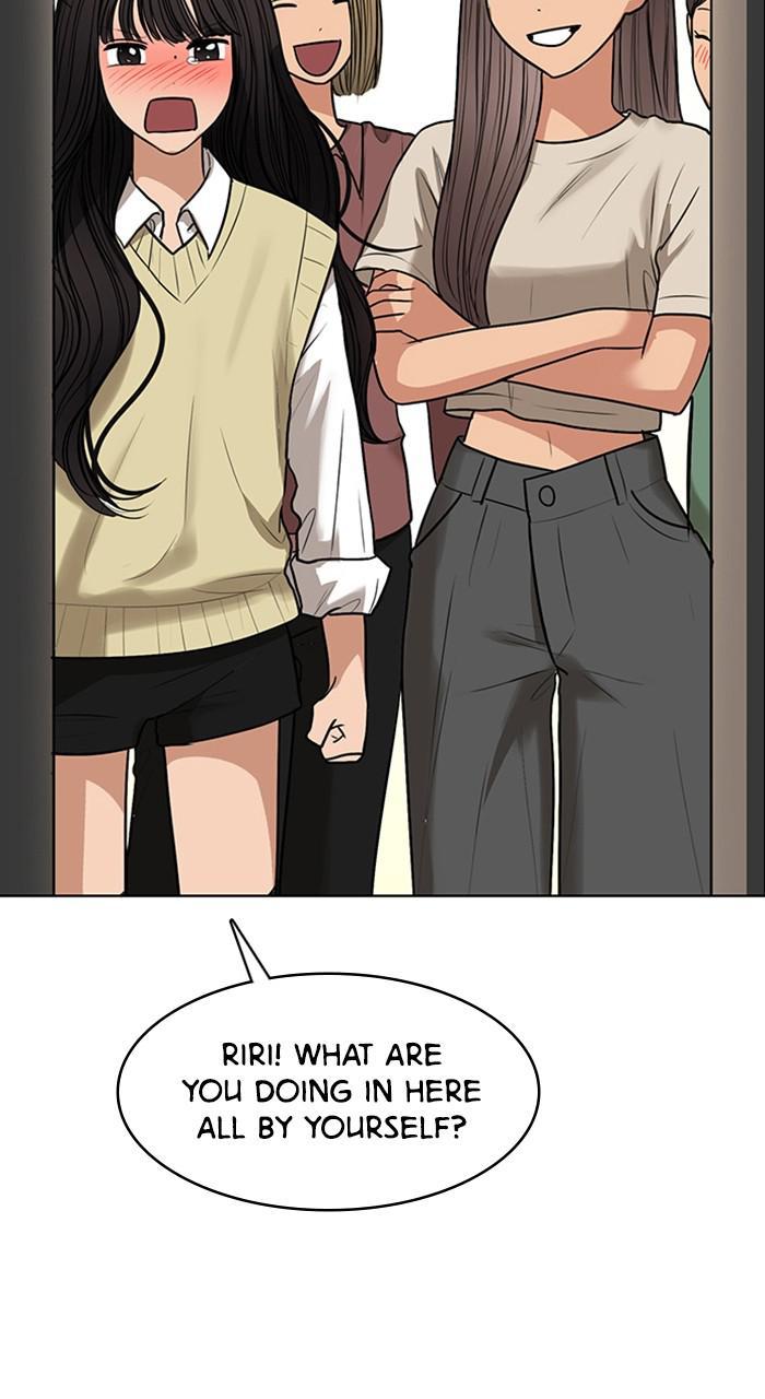 Read True Beauty Manga Online
