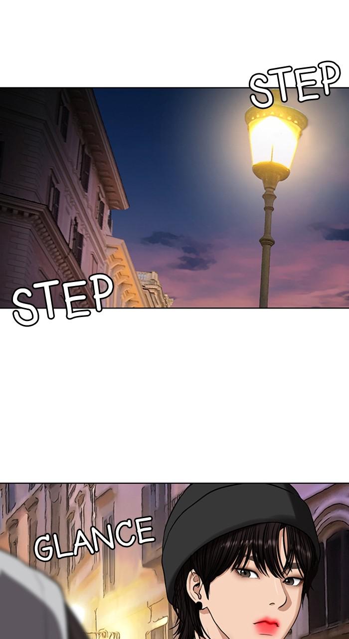 Read True Beauty Manga Online