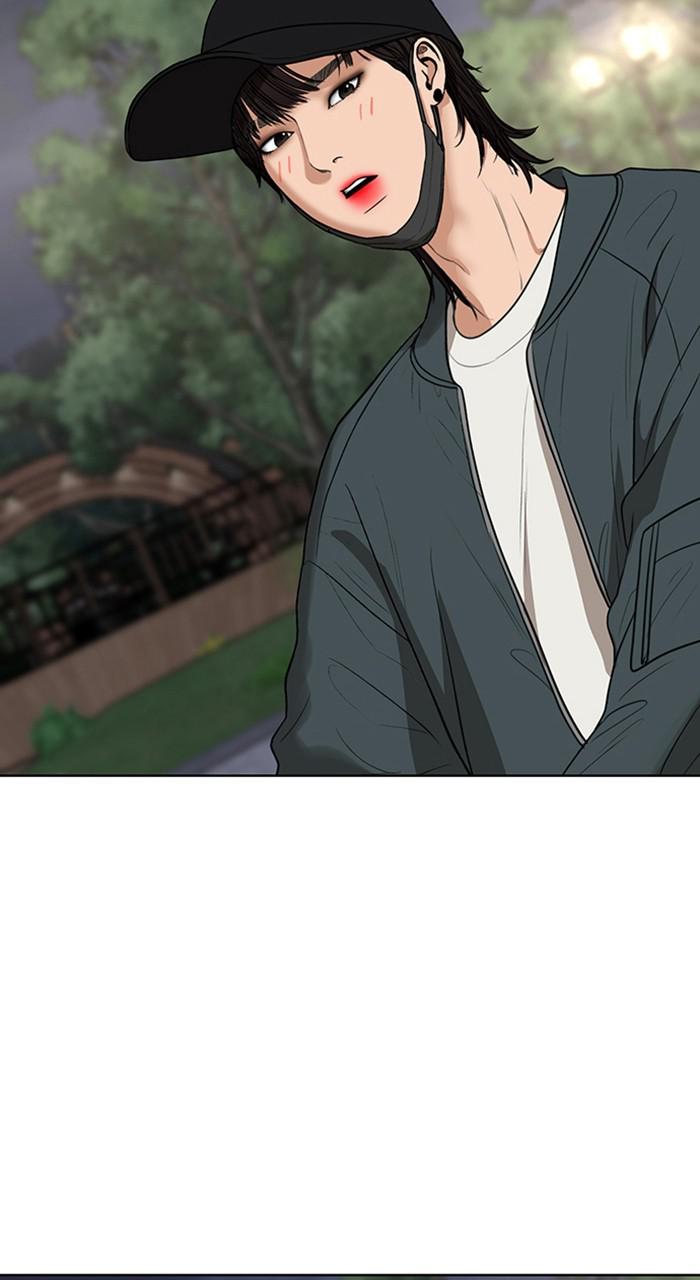 Read True Beauty Manga Online