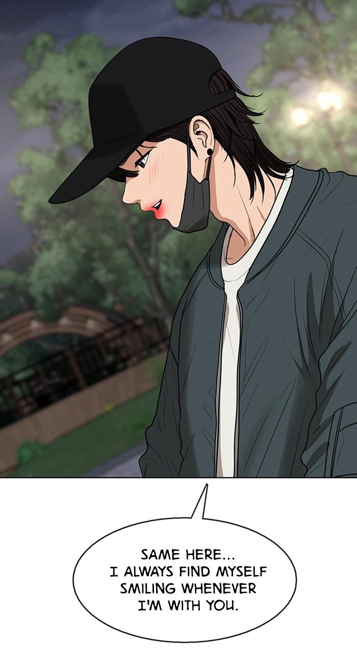 Read True Beauty Manga Online