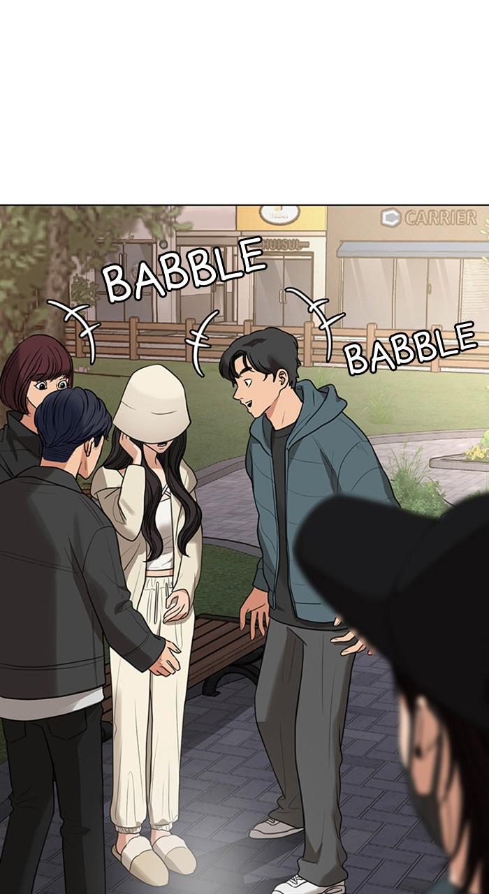 Read True Beauty Manga Online