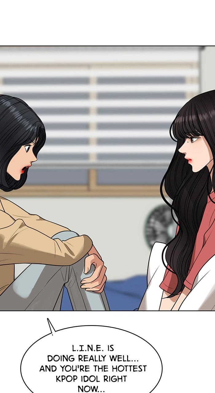 Read True Beauty Manga Online