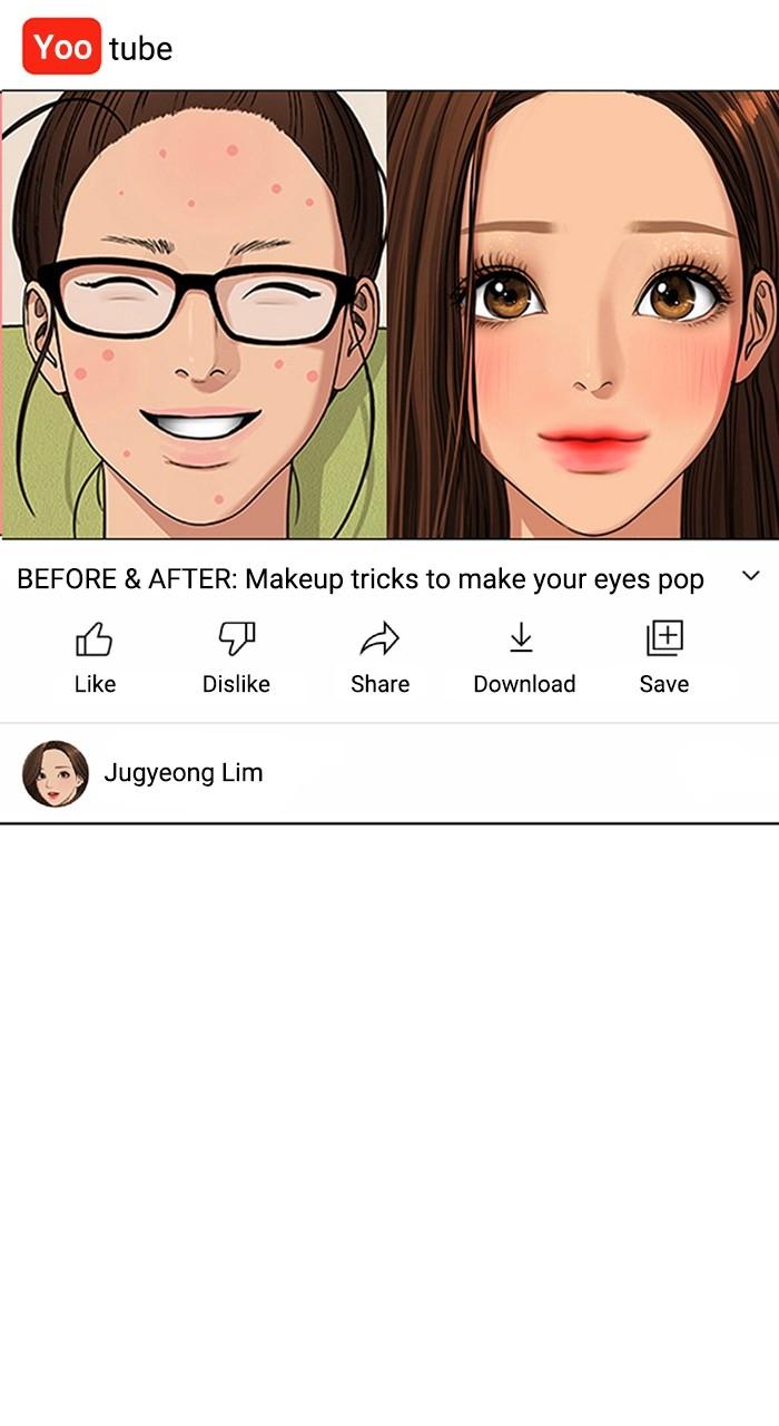 Read True Beauty Manga Online