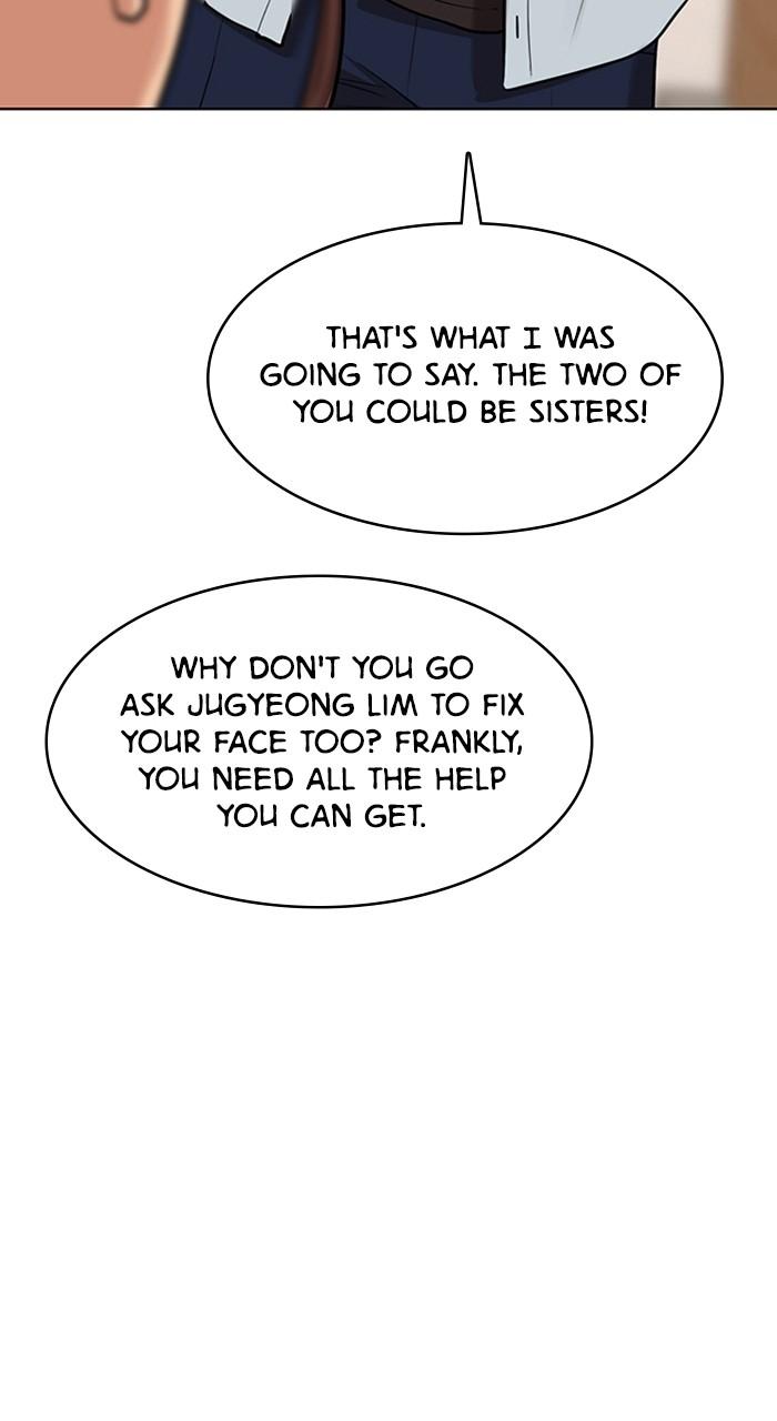 Read True Beauty Manga Online