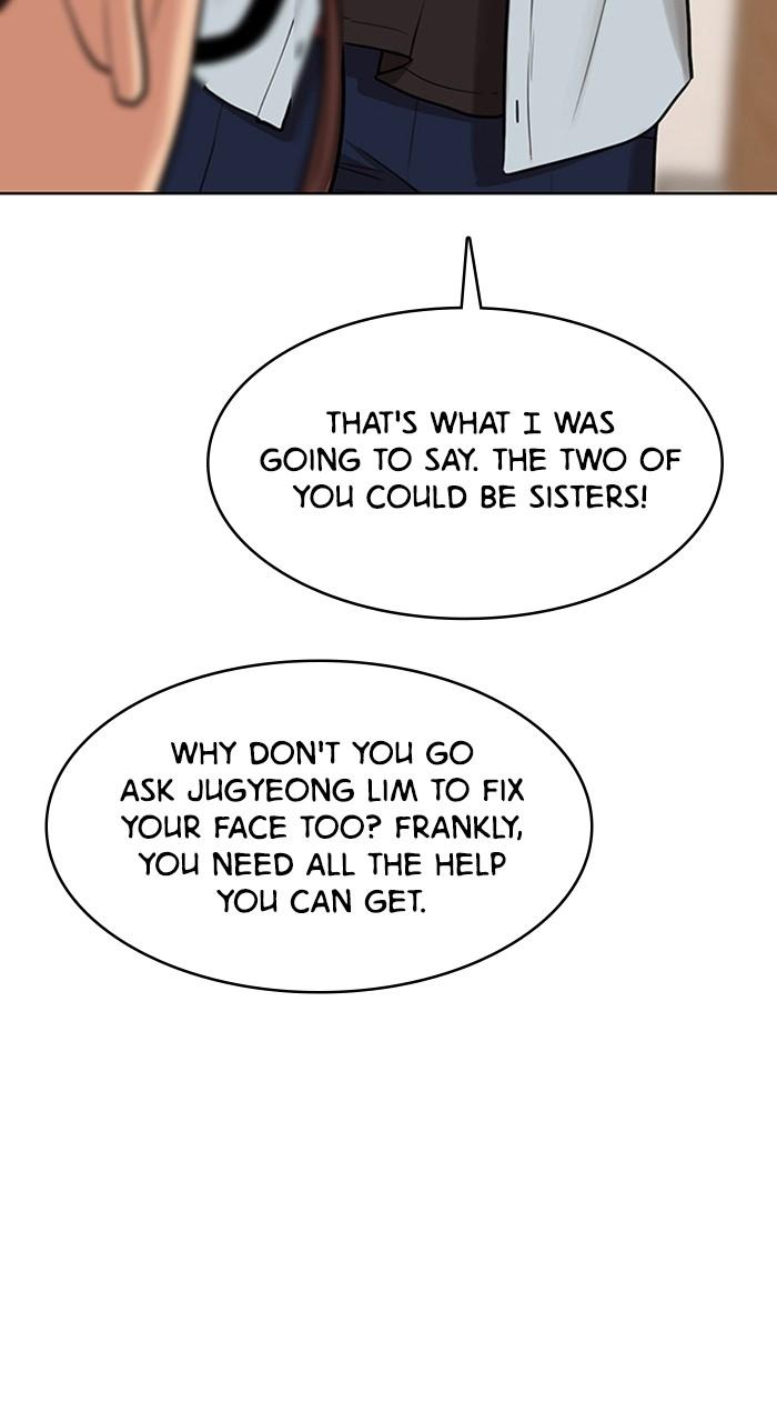 Read True Beauty Manga Online