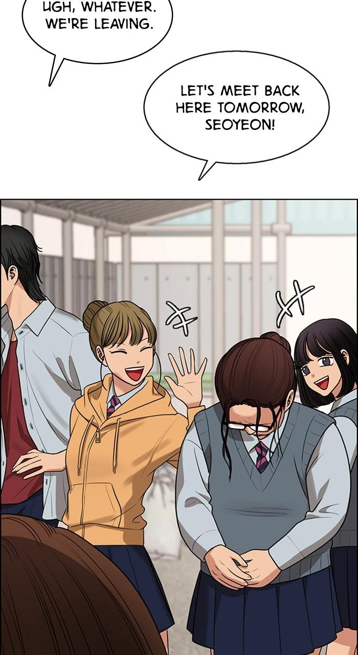 Read True Beauty Manga Online