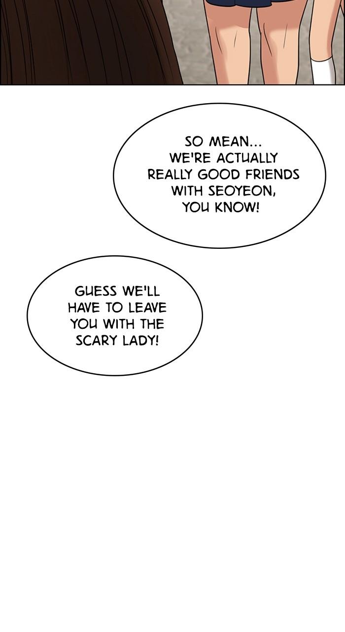 Read True Beauty Manga Online