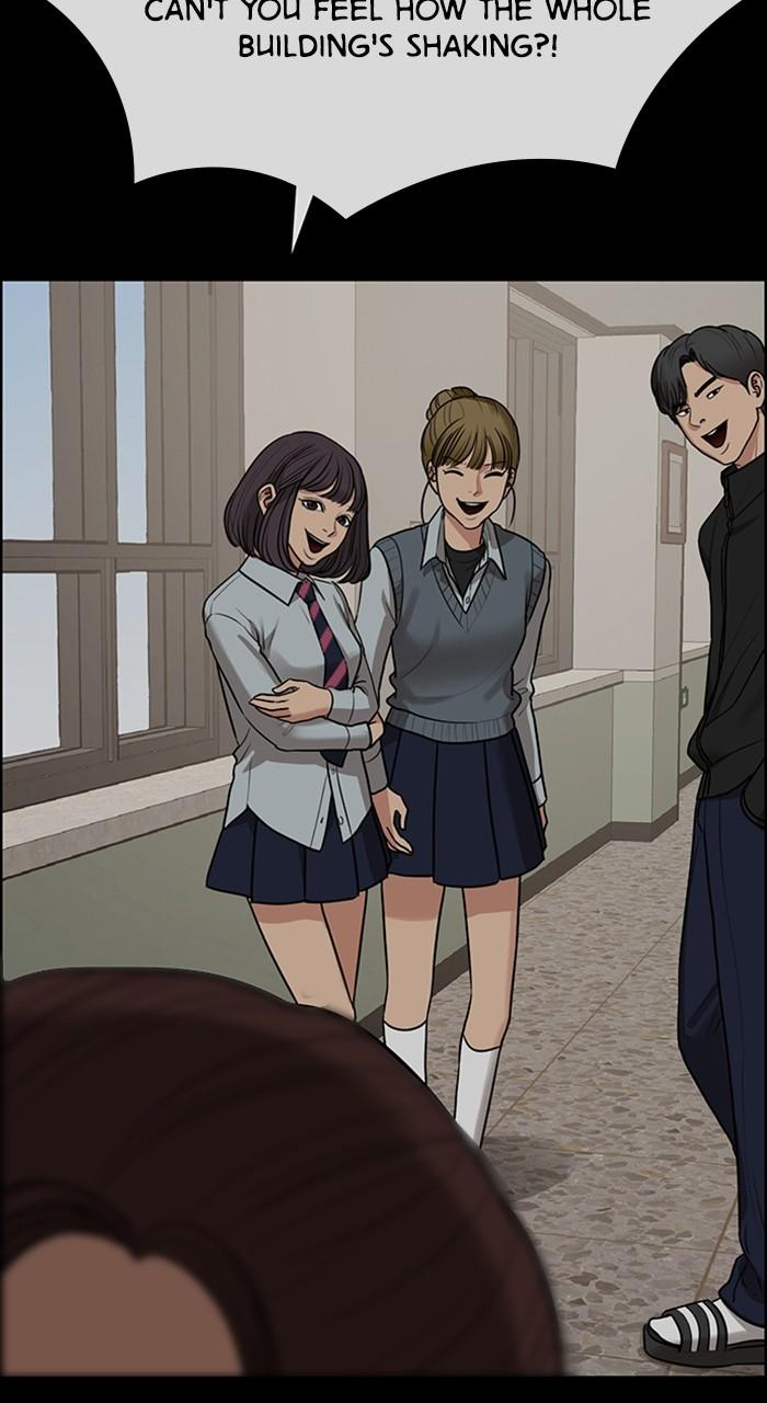Read True Beauty Manga Online