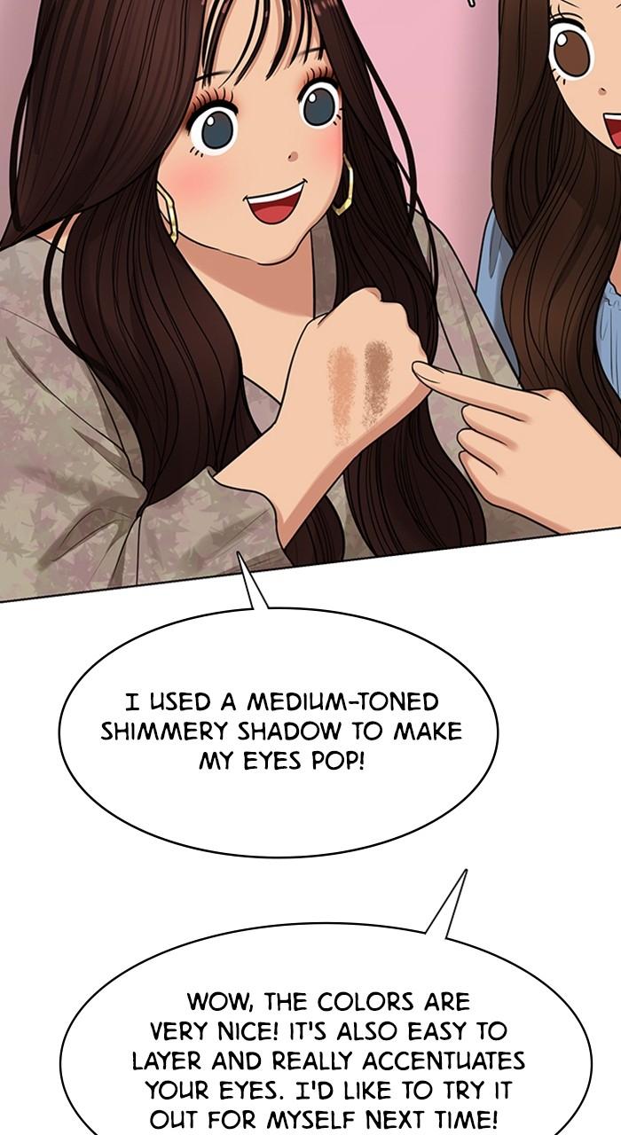 Read True Beauty Manga Online
