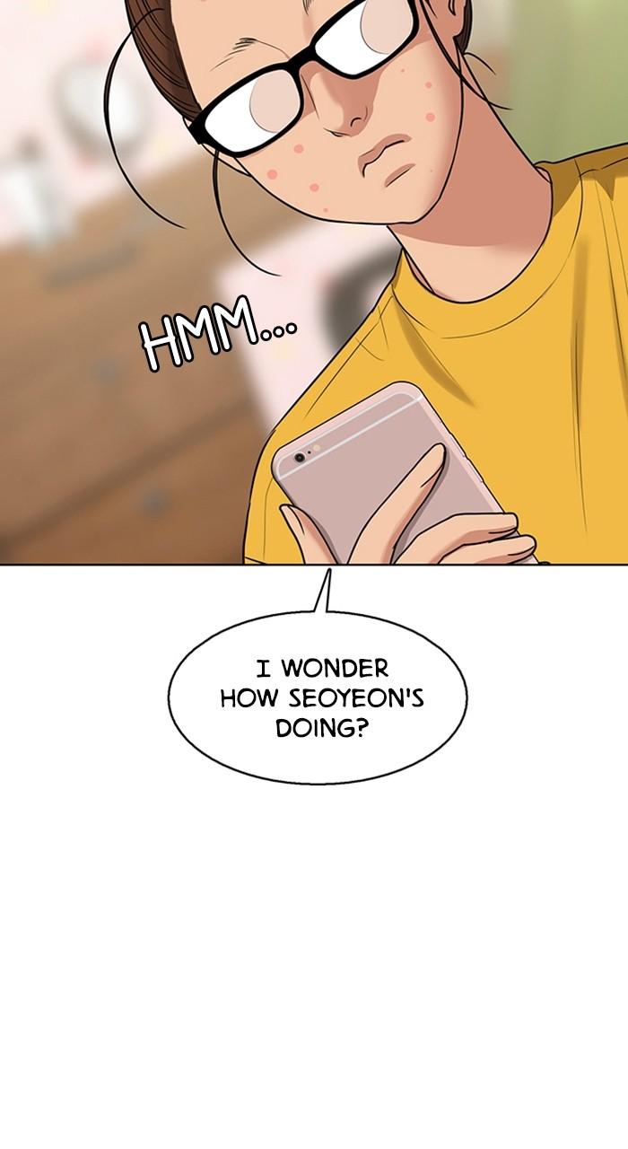 Read True Beauty Manga Online