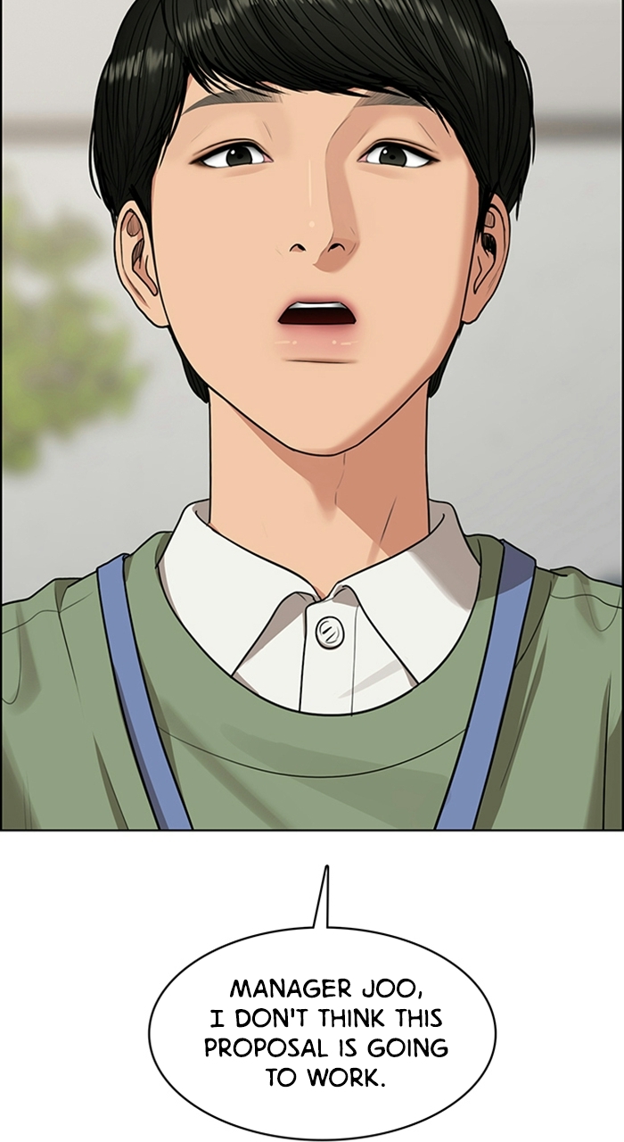 Read True Beauty Manga Online