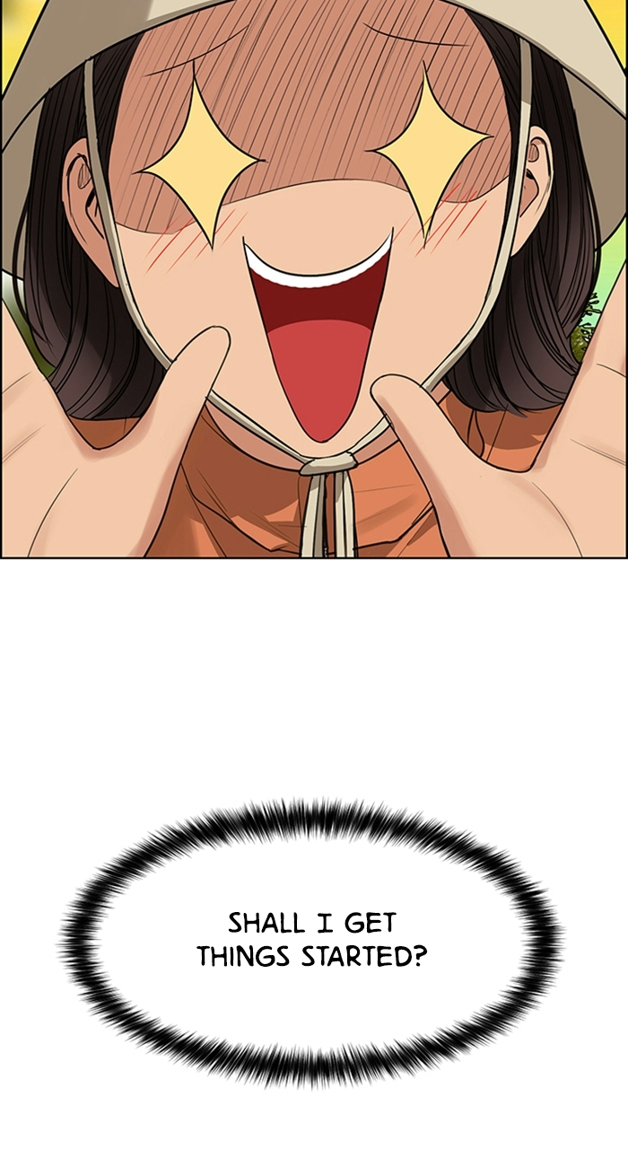 Read True Beauty Manga Online