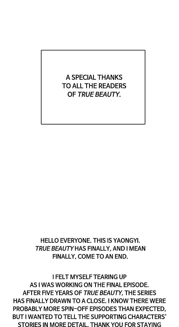 Read True Beauty Manga Online