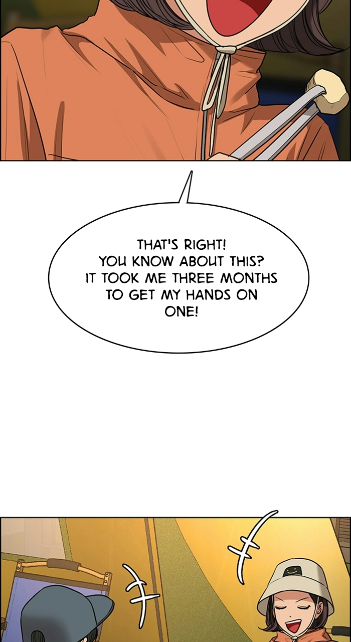 Read True Beauty Manga Online