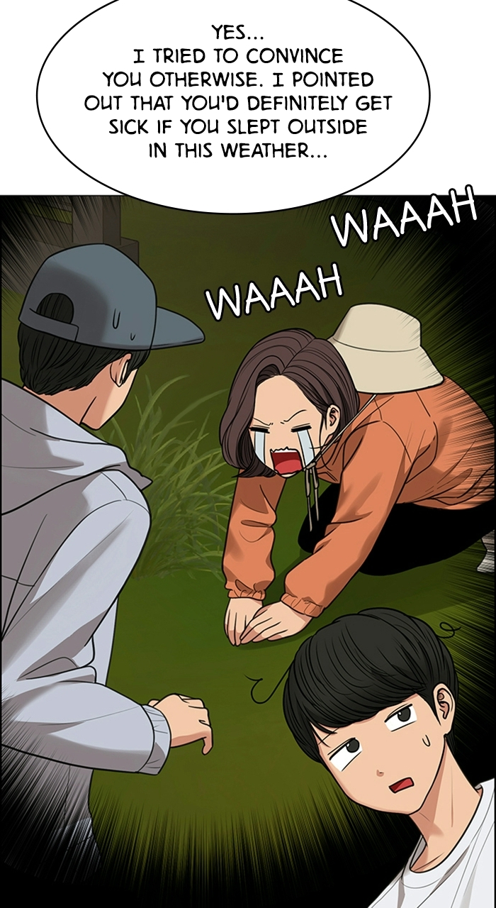 Read True Beauty Manga Online