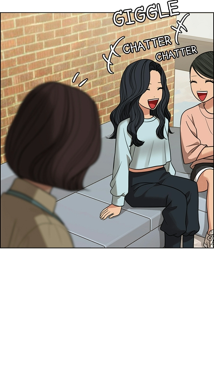 Read True Beauty Manga Online