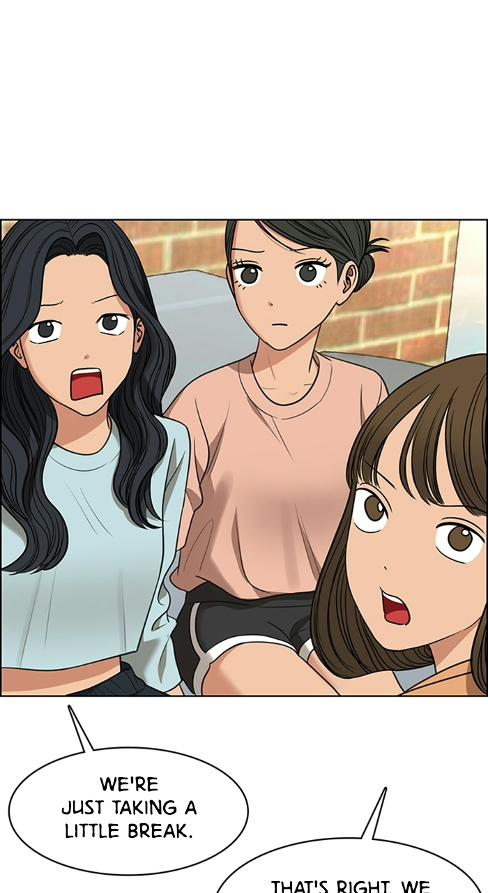 Read True Beauty Manga Online