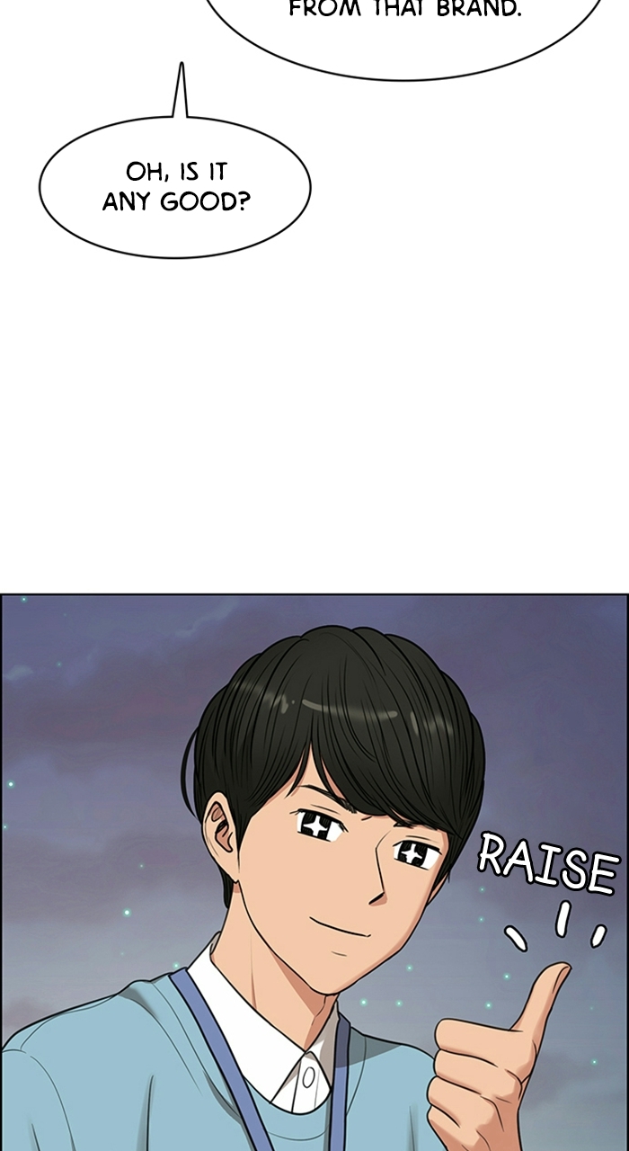 Read True Beauty Manga Online