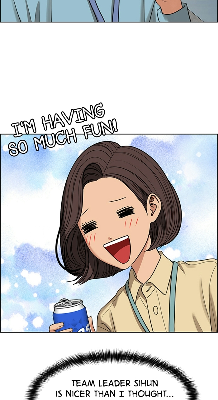 Read True Beauty Manga Online